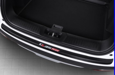 Накладка внешняя на порог багажника для Changan CS35 Plus 2019-