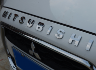 Буквы MITSUBISHI на передний бампер хромированные для Mitsubishi ASX 2010-2016