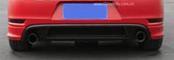 Диффузор заднего бампера Oris Style EPR A-GOLF6-DIF-ORIS для Volkswagen Golf GTI 2008-2012