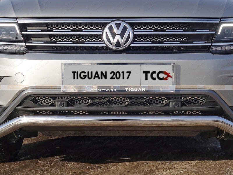 

Решетка радиатора (верхняя,лист) VWTIG17-01 для Volkswagen Tiguan 2017-, Tiguan