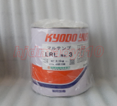 

Смазка KYODO MULTEMP LRL NO.3 2.5 кг