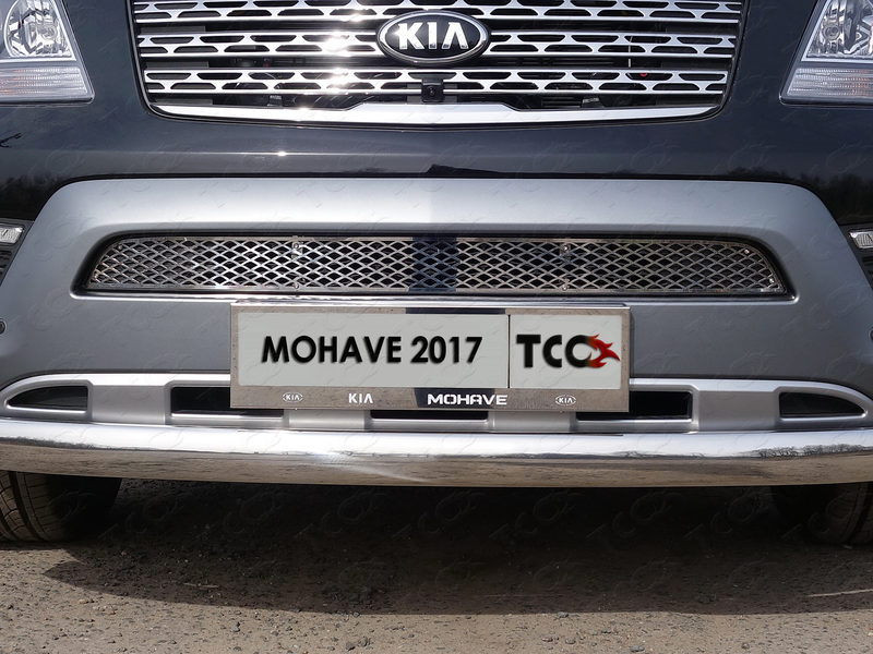 

Решетка радиатора (лист) Компания ТСС KIAMOH17-15 KIA Mohave 2016-, Mohave