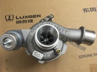 Турбина Luxgen S7