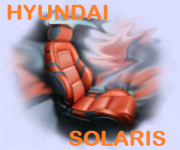 Авточехлы из экокожи «Аригон» перфорированные для HYUNDAI SOLARIS 2017 -