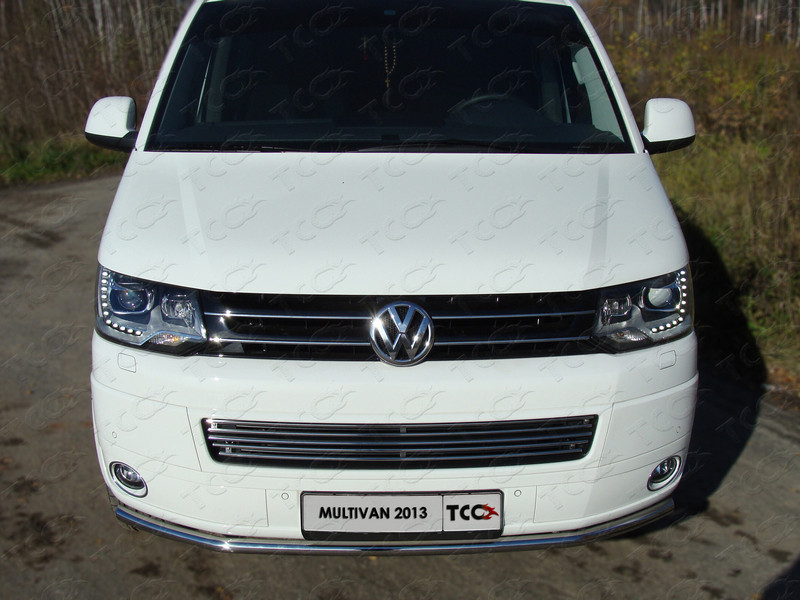 

Решетка радиатора 12 мм Компания ТСС VWMULT13-04 Volkswagen T5 Multivan 2010 - 2015, Т5