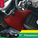 

3D коврики в салон кожаные СРТ Porsche Panamera 2016, Panamera