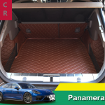 

3D коврики в багажник из экокожи СРТ Porsche Panamera 2016, Panamera