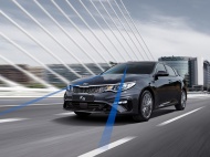 

Комплект адаптивного круиз-контроля (ASCC) Mobis 96400D4000 для KIA Optima 2018