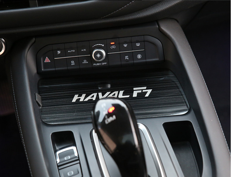 Тормоза haval f7