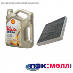 

Комплект ТО-2 (30000км) 2.0 дизель АКПП / МКПП для Hyundai ix35 2010 - 2013, ix35