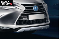 

Накладка на передний бампер, серебристая Lexus PZ402-X095000 для Lexus NX 2015 г.в по н.в, NX