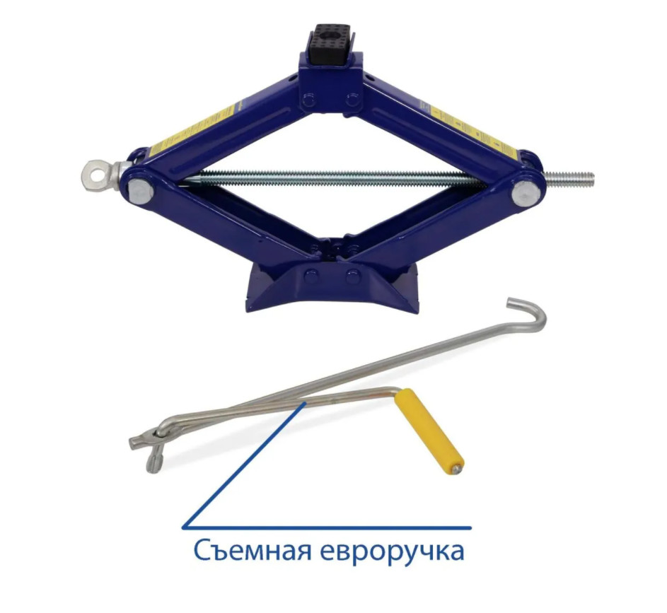 Домкрат автомобильный ромбический механический