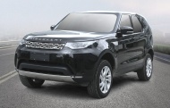 

Стальные накладки на бампера для Land Rover Discovery 5 2017, Discovery