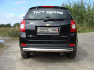 

Защита задняя (центральная овал) 75х42 мм Компания ТСС CHEVCAP12-05 Chevrolet Captiva 2011 - 2012, Captiva