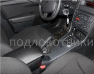 

Подлокотник (черный, кожа) Опора России 0050 для Citroen C4 Aircross 2011 - 2016, C4 Aircross