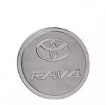 

Накладка на люк бензобака (серебристая) для Toyota RAV4 (2013 - 2015, RAV4