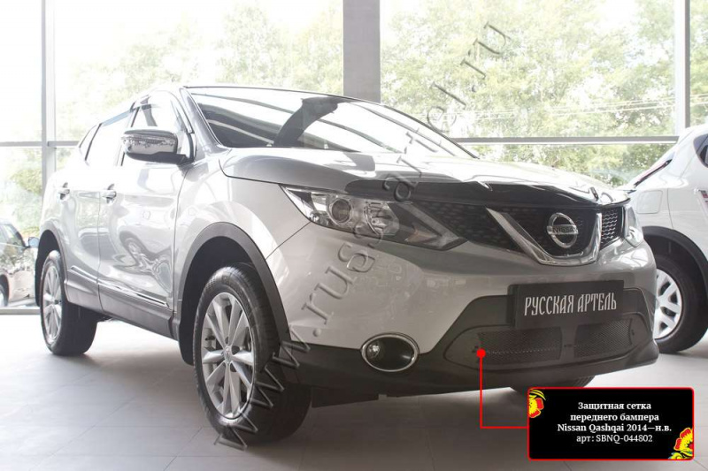 

Защитная сетка переднего бампера Русская Артель Nissan Qashqai 2014-, Шагрень, Qashqai