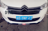 

Передняя губа для Citroen C4 Седан 2013 - 2016, C4 Седан