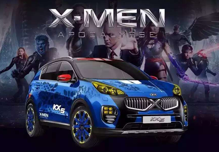 

Радиаторная решетка X-MEN Style для KIA Sportage IV 2016-, Sportage