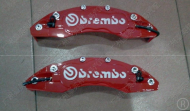 

Накладки на суппорта с надписью BREMBO, Kuga