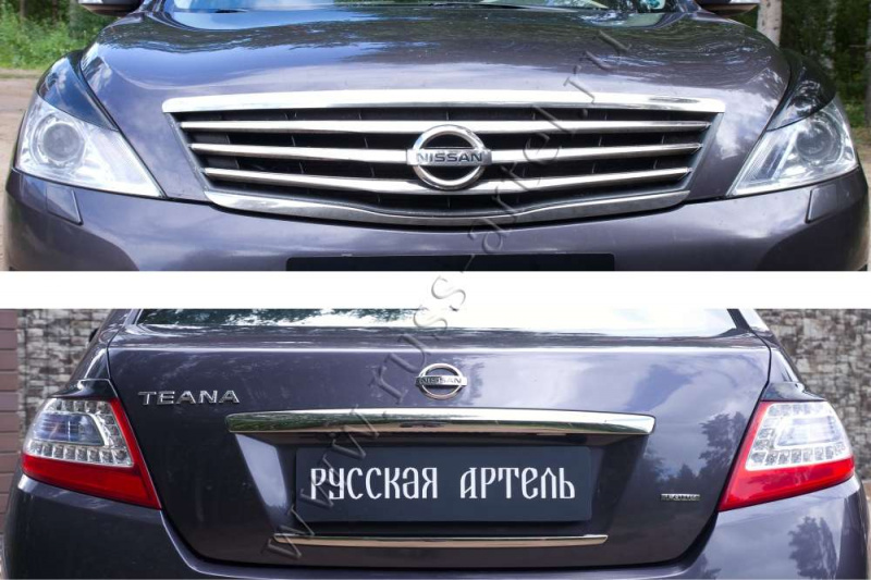 

Накладки на передние и задние фары Русская Артель Nissan Teana 2011-2014, Глянец (под покраску), Teana