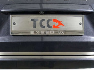 Комплект рамок номерного знака Компания ТСС EXEEDVX-01RN для Exeed VX 2021-