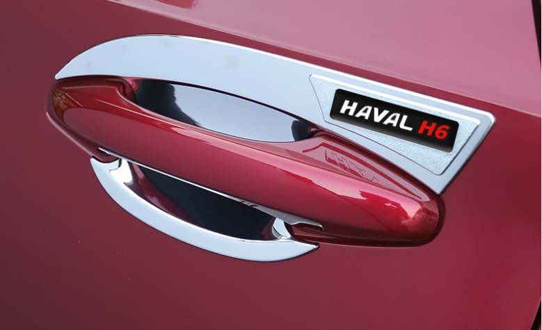 

Накладки на ручки (серебряные, с логотипом) Haval H6 2021-, Серебряный, H6