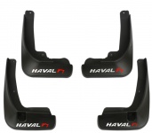 Брызговики передние и задние (логотип "Haval F7") для Haval F7X (Хавал Ф7Х)