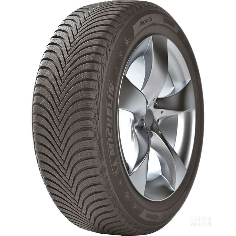 

Шина автомобильная Michelin Alpin 5 205/55 R19, зимняя, 97H