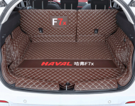 

Коврики в багажник кожаные для Haval F7X (Хавал Ф7Х) 2019, F7X