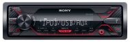 

Автомагнитола Sony DSX-A210UI