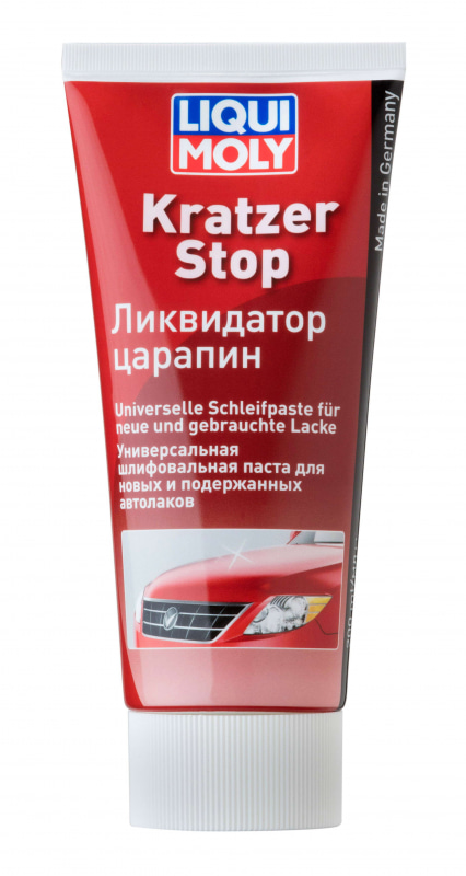 

Антицарапин (200 мл.) Liqui Moly 7649