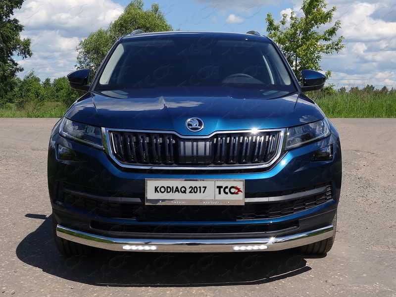 

Защита передняя нижняя с ДХО (овальная) TCC SKOKOD17-18 Skoda Kodiaq 2017-, Kodiaq