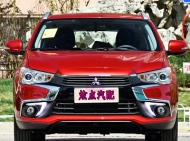Дневные ходовые огни Guangzhou Auto Parts для Mitsubishi ASX 2016-