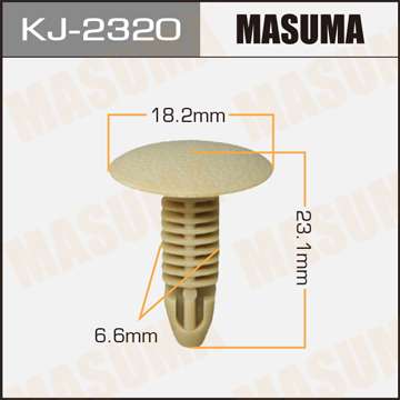 

Клипса автомобильная (автокрепеж) салонная бежевая, 1 шт. Masuma KJ-2320