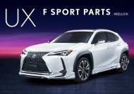 

Обвес F SPORT modellista, накладки на бампера и на пороги для Lexus UX 2018, UX