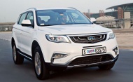 

Хромированный молдинг боковых окон для Geely Emgrand X7 2019, 2020, Emgrand X7