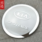 

Накладка на люк Kia Sportage III (2010 - 2015, Sportage