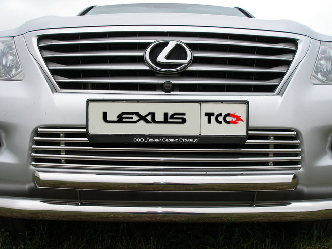 

Решётка радиатора 16 мм Компания ТСС LEXLX570-04 Lexus LX570 2007 - 2011, LX