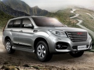 

Рулевой вал нижний для HAVAL H9 2014 - 2019, H9