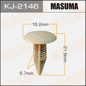 

Клипса автомобильная (автокрепеж) салонная бежевая, 1 шт. Masuma KJ-2146