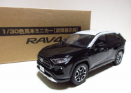 Модель в масштабе 1:30 для Toyota RAV4 ( Тойота РАВ4 ) 2019 -