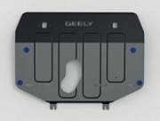 GAGM1706: Стальная защита картера sport, сталь 1,8 мм, 2WD и 4WD для Geely Atlas 2018 - Geely 
